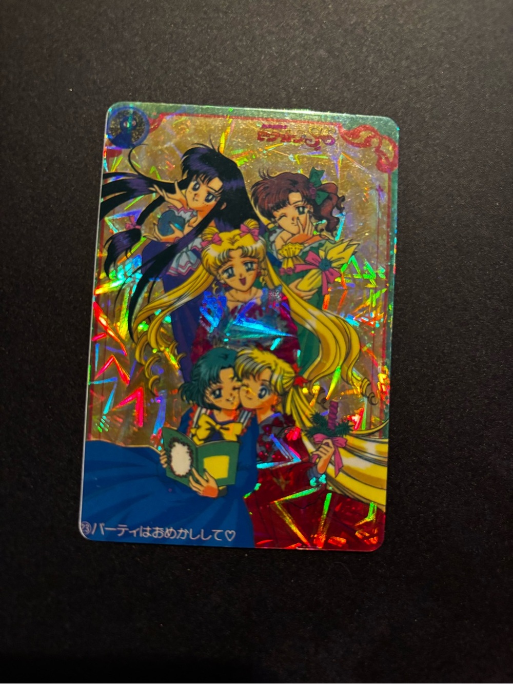 Vintage Sailor Moon SuperS Holographic Card • Japan • Eternal Sailor Moon